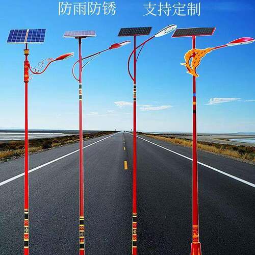 太阳能路灯户外庭院灯LED人体感应农村改造防水壁灯户外家用路灯