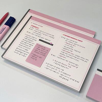 New Arrival on Xiaohongshu: Trendy Horizontal Melada Notepad