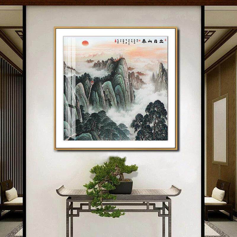新中式山水装饰画泰山风水办公室客厅玄关靠山墙壁画餐厅风景挂画
