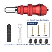 电动铆钉94枪抢抽芯拉枪铆转铆换头拉钉拉卯头柳钉铝合金钉拉丁打