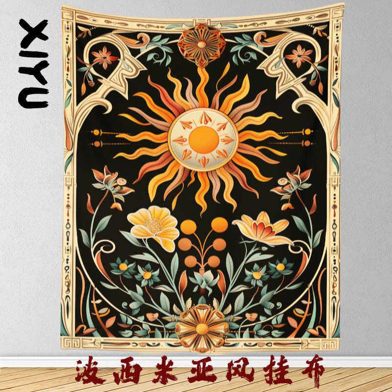 复古墙面装饰遮丑挂毯波西米亚风燃烧的太阳背景布神秘曼陀罗挂布