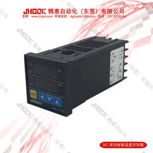 烤箱烤炉温度调节仪 V1精惠智能数字显示温度调节器 严选JKC C100