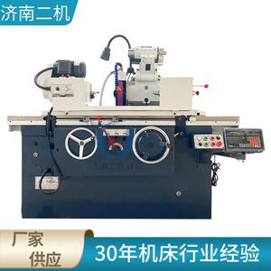 M1332x1000外圆磨床自动金属加工设备结构紧凑