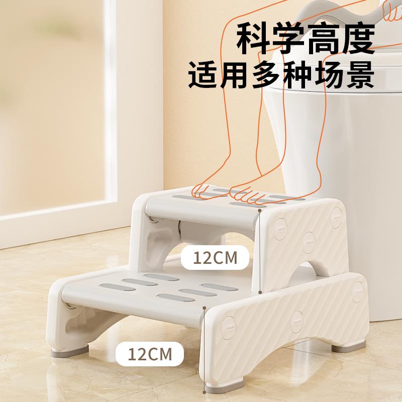 儿童洗漱台踩脚凳多功能双层加固洗手脚踏凳宝宝化妆室防滑垫脚凳