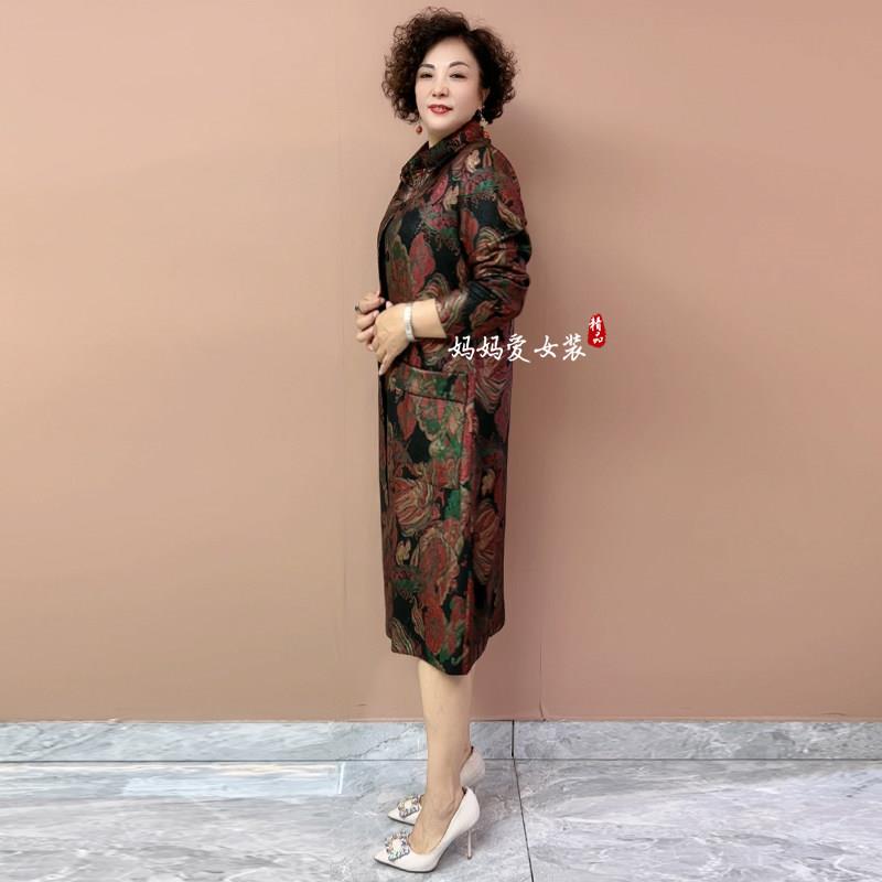 极速中年妈妈秋装时尚翻领风衣外套女中长流行花色阔太太宽松开衫