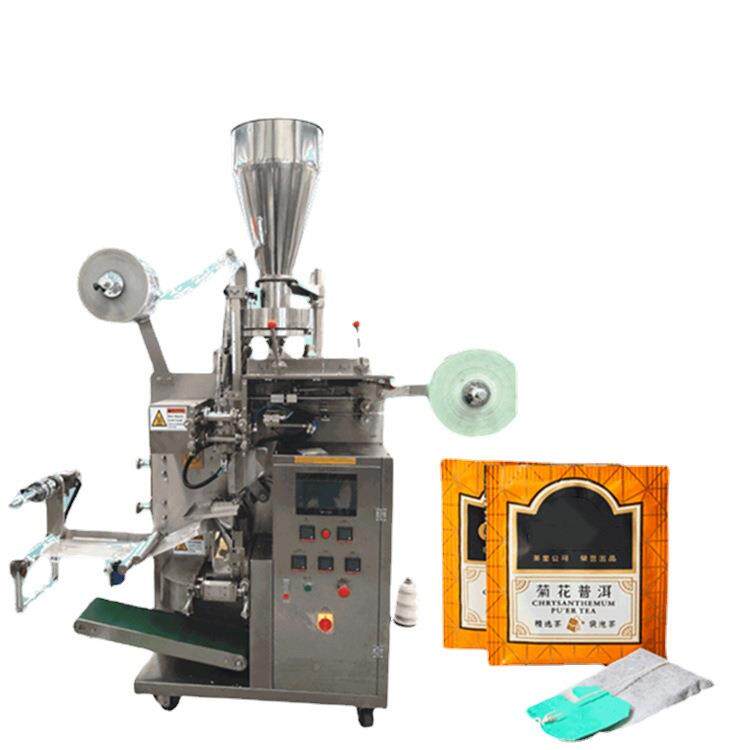 袋泡茶包装机 茶叶包装机设备 养生茶包装机 保健茶包装机