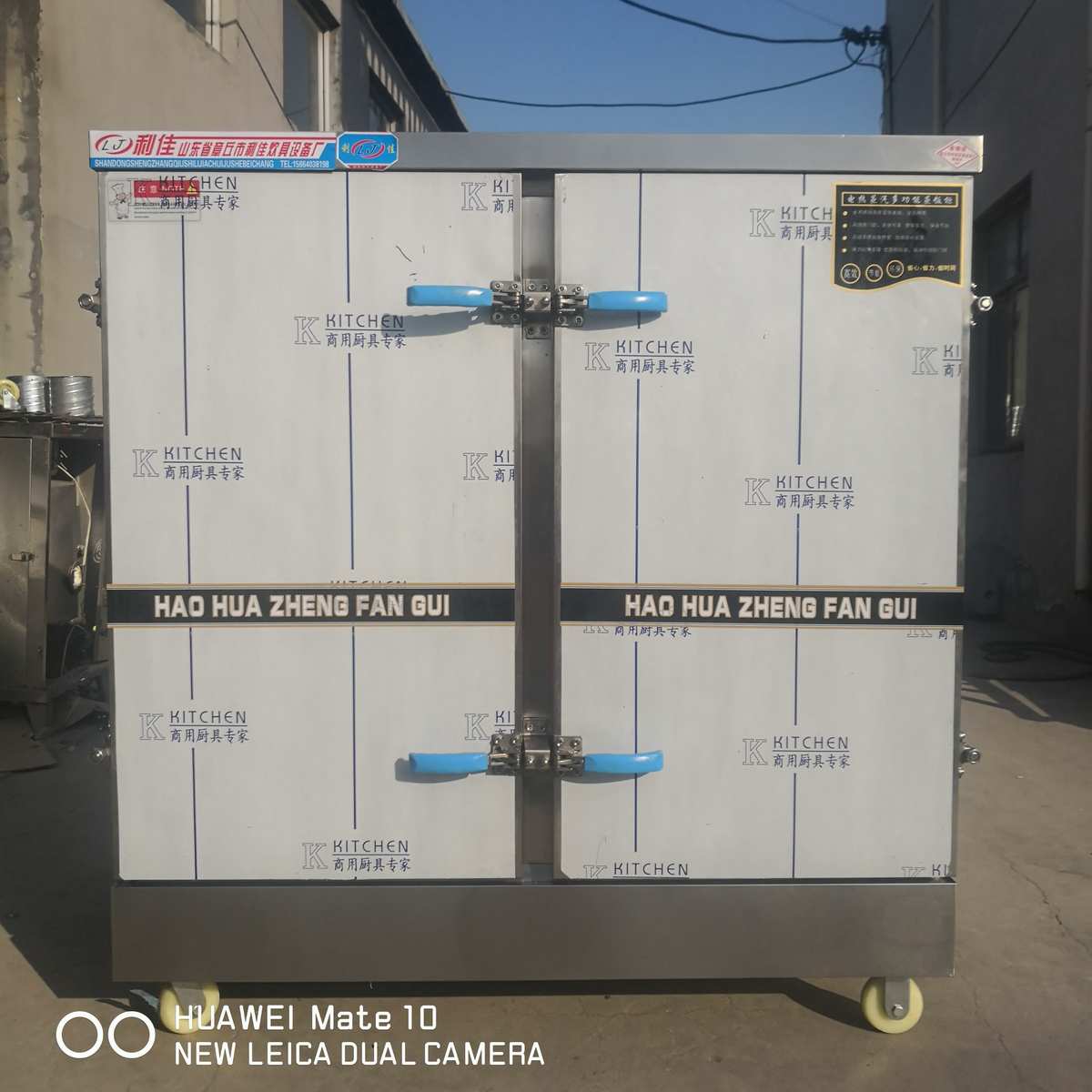 供应不锈钢双门大蒸箱 蒸饭柜 电蒸柜蒸饭车 电气两用山东蒸饭车