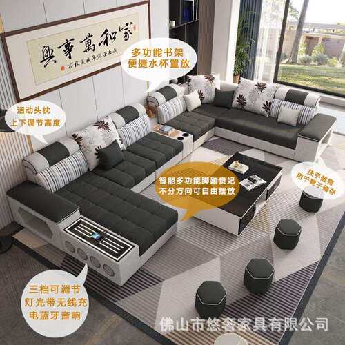 2024新款鹰猫抓皮家庭客厅组合大户型简约现代贵妃布艺沙发轻奢