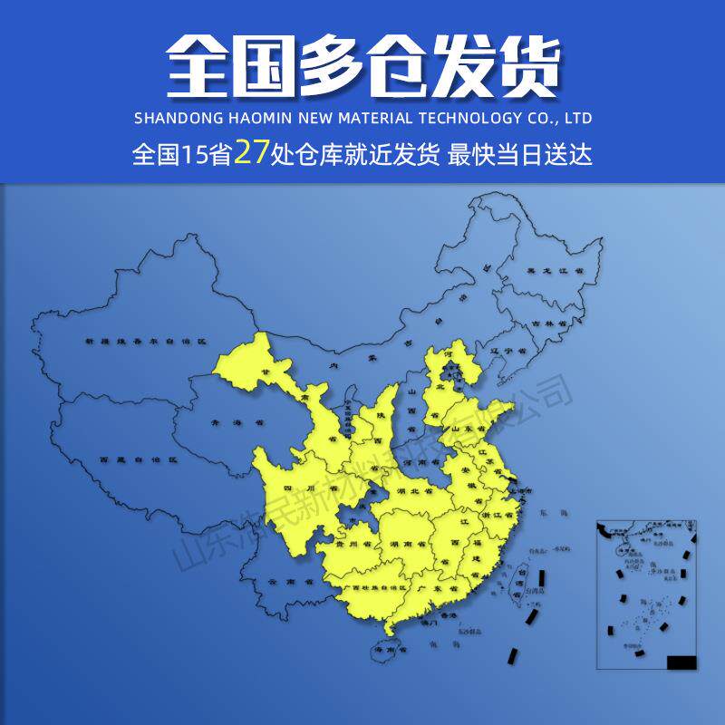 塑料方箱50L-2吨加厚大号牛筋桶方型水产养殖箱纺织周转收纳箱图片