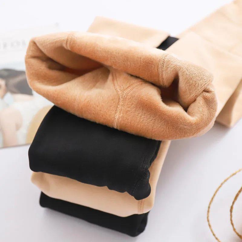 Wholesale Autumn And Winter Fleece-Lined Thickened Women'S B