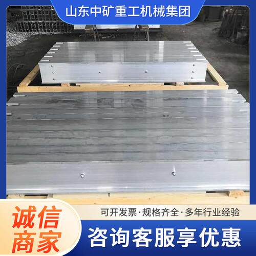 电热式胶带硫化机 单件重量轻 轻质铝合金接头硫化器加热板水压板