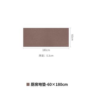 正品 S地ANK日本制O厨房垫吸水防脚垫可剪裁机洗客厅滑地毯入户门