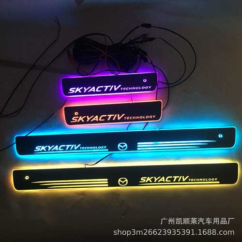 4免破线适用Mazda 马自达CX-5 SKYACTIV流光LED灯迎宾踏板门槛条