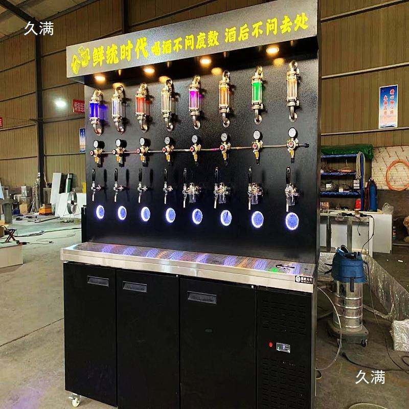 机商用机精酿啤酒设备鲜啤生啤精酿设备打酒青岛扎啤机风冷一体机