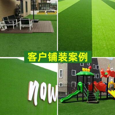 1.5cm Thickness Artificial Lawn Carpet Fake Turf Grass Mat L