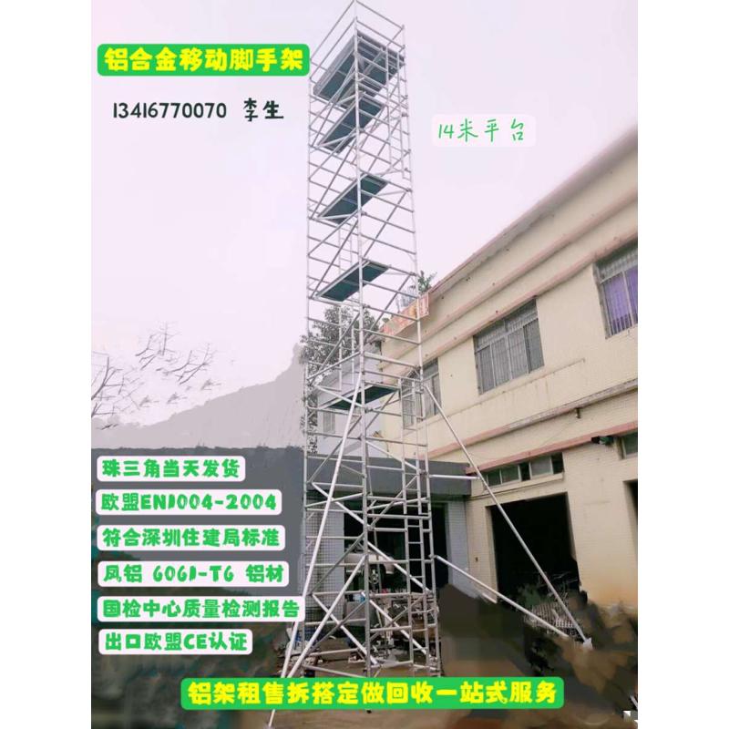 预付定金补差价专用链接。