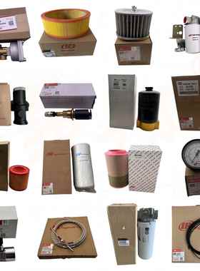 【实力商家】C20465-29英格索兰BW01-垫片 607 螺杆空压机配件