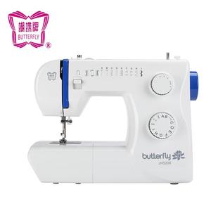 蝴蝶牌缝纫机JH5209家用电动锁眼锁边5205升级多功能迷你缝纫机