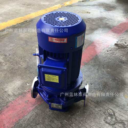 不锈钢管道离心泵IHG65-250IB立式不锈钢增压泵15KW管道泵