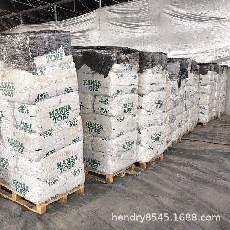 拉脱维亚植优选泥炭 白泥炭藓土 多肉播种 绿萝育苗 扦插 上盆