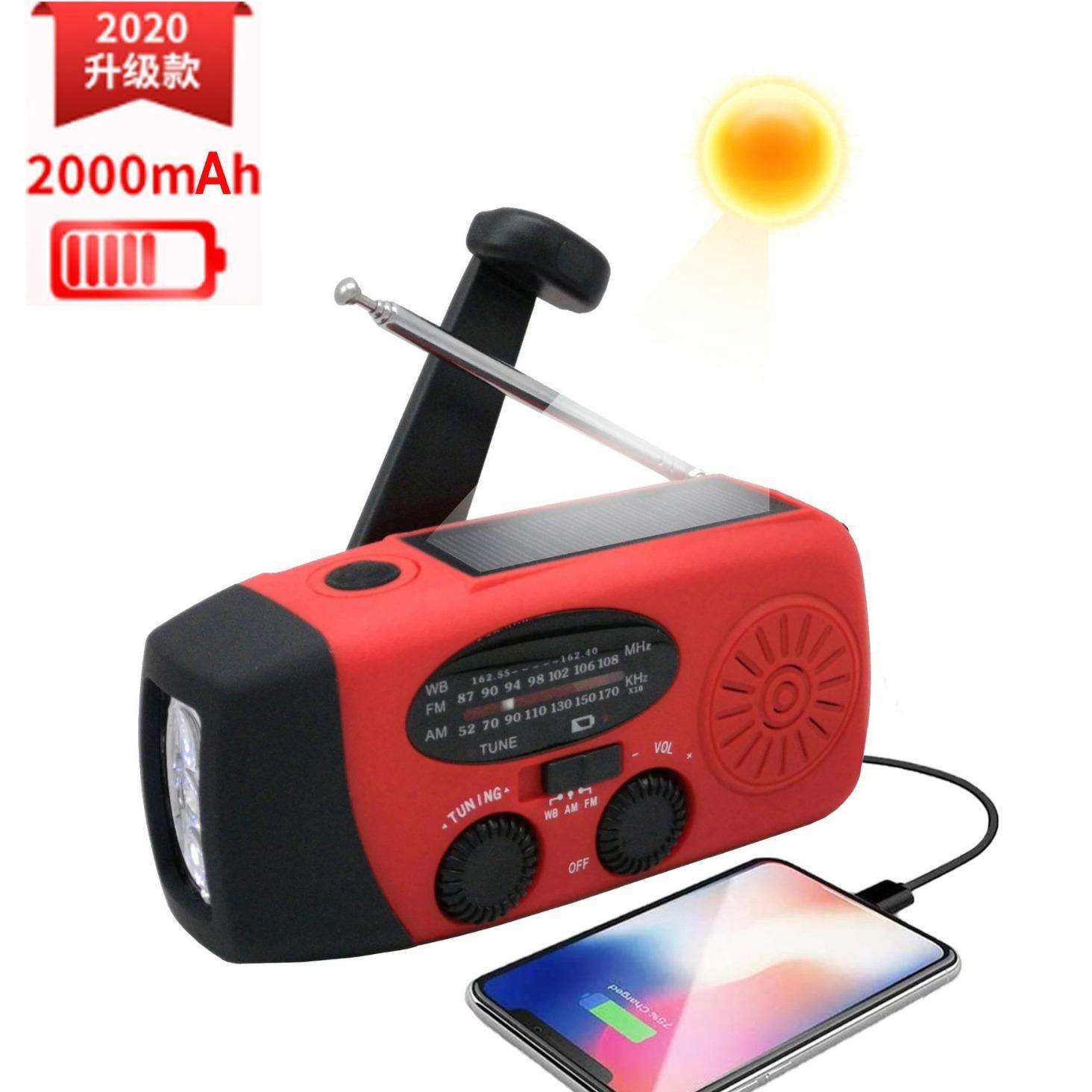供应多波段收音机 便携可充电短波am fm立体声收音机