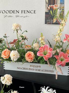 50cm白木栅栏人造花装饰花卉装饰落地式人造花盆栽装饰客厅桌花插