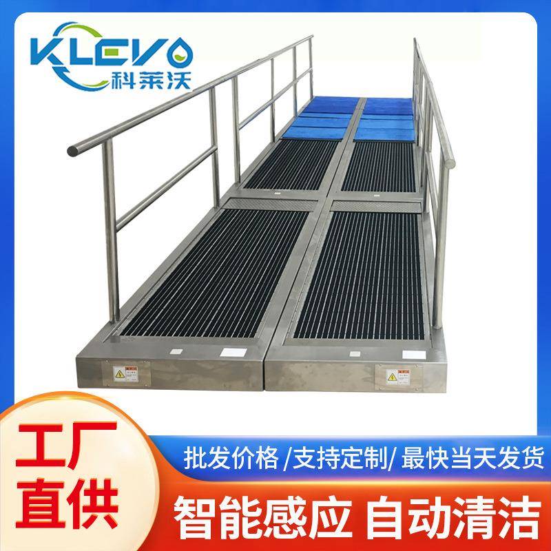 工业履带式鞋底智能感应清洁机无尘车间鞋底智能清洁器厂家