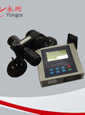 CTM-8YC非接触速度测试仪,非接触式五轮仪,汽车综合测试仪