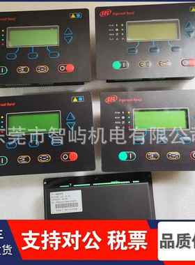 英格索兰电脑控制器39817655/39875158/19067875显示屏操控面板
