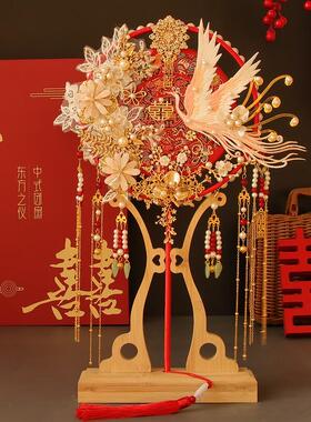 团扇新娘结婚中式古风高级秀禾服重工diy材料包双面双色手工喜扇