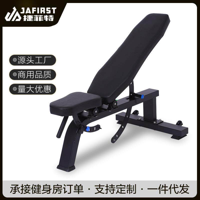 专业卧推凳飞鸟凳仰卧起坐多功能哑铃凳可调节健身器材商用健身凳