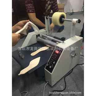 加温贴膜机 工厂直销冷热双功能50型覆膜机多功能复膜机