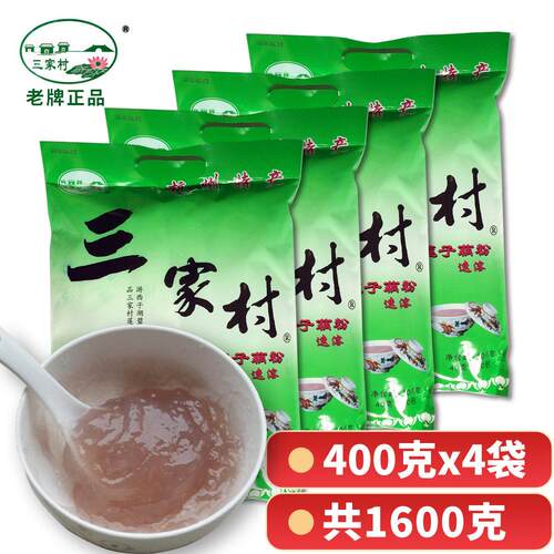 杭州西湖桂花藕粉 三家村手工藕粉羹 早餐冲饮组合装