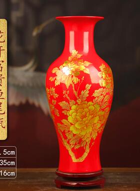 正品景德镇饰陶瓷器中红花瓶插花摆件新中式家居厅酒国柜博客古架