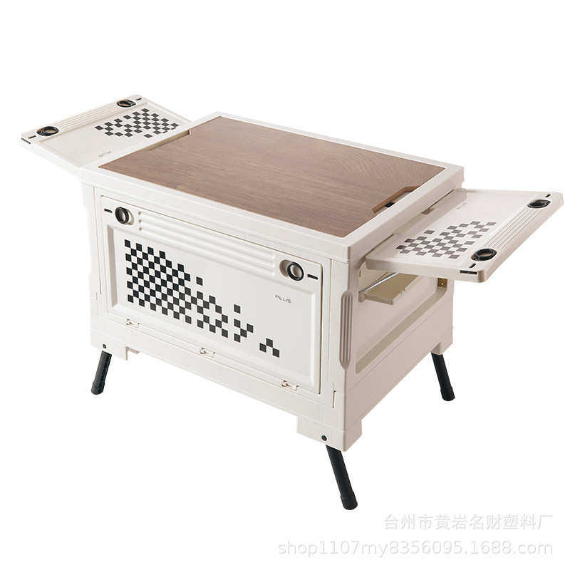 户外露营多功能收纳箱 收纳桌折叠免安装车载用品后备箱储物箱