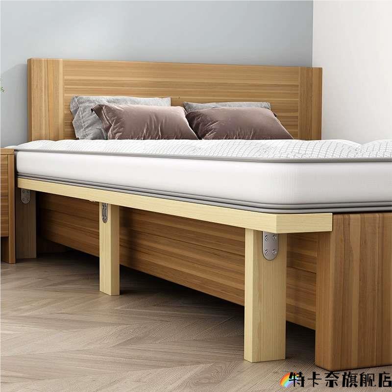 婴儿床填充神器拼接缝隙填塞木板