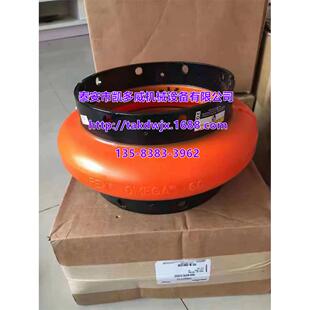 E50M E40M E60M E70M E100M E80M MEGA联轴器E30M