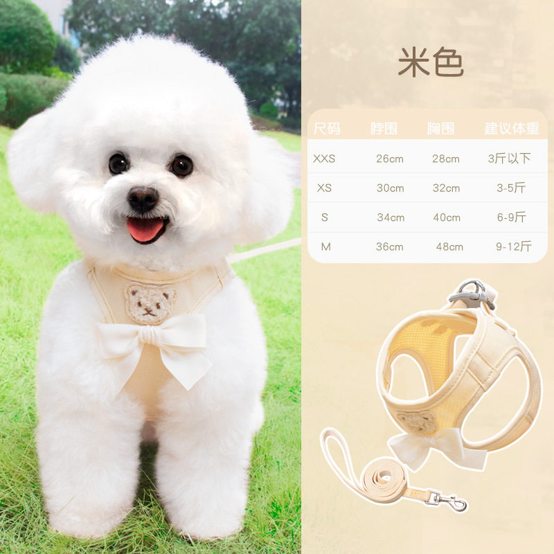 猫咪牵引挣脱外出专用猫牵引绳