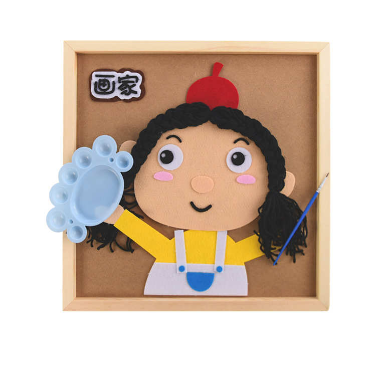 人物职业立体木框相框幼儿园环创楼梯墙面布置装饰材料手工制作图片