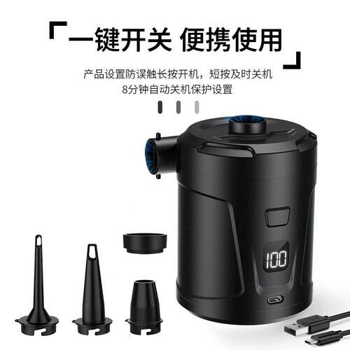 户外露营小型家电动家泵815用车载携便电动泵厂抽气电泵