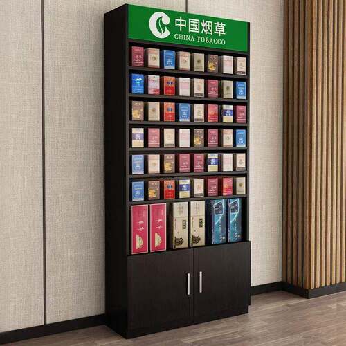 烟柜烟货酒柜便利店超市合小卖烟草柜背柜展示陈列部柜组无品牌/