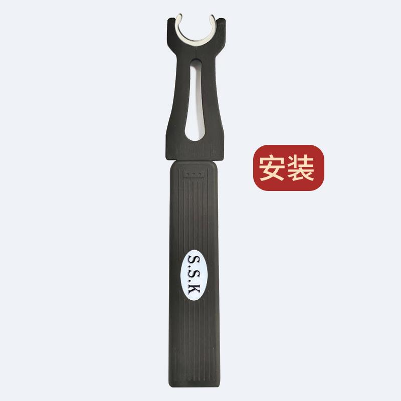 S.S.K M1800C型卡簧钳C型开 口C型扣环钳安装和拆卸C型卡簧工具卡