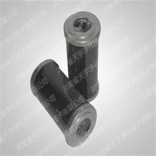 电厂液压系统用滤芯CU250M60NCU250M60N电厂用滤芯