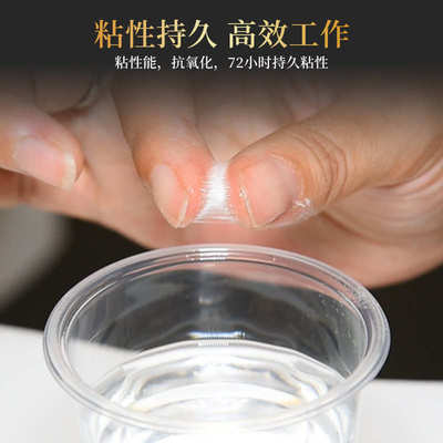 防尘亮箔增银箔水性贴金厂家工艺胶水陶瓷金箔工程油性高粘度胶水