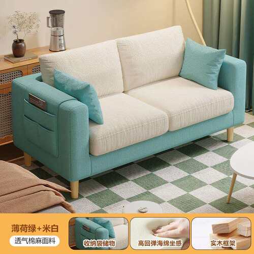 布艺沙发客厅2024新款单人豆腐块简约现代出租房双人小户型沙发椅