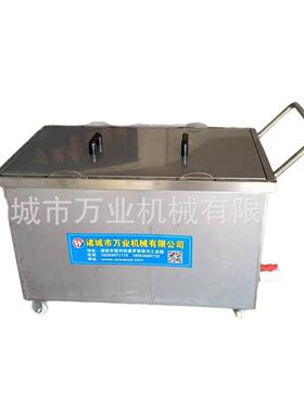 万业机械不锈钢料车加大大容量料车不锈钢沥水框料车套装
