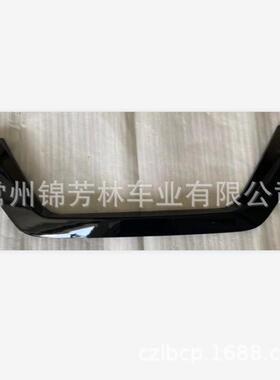 适用于2017奇骏牌照板MOLDINBOMPERLOWERROGUE62278-6FROA
