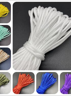 10yards/Lot 2mm Cord Rope Nylon Thread Cord String Strap Nec