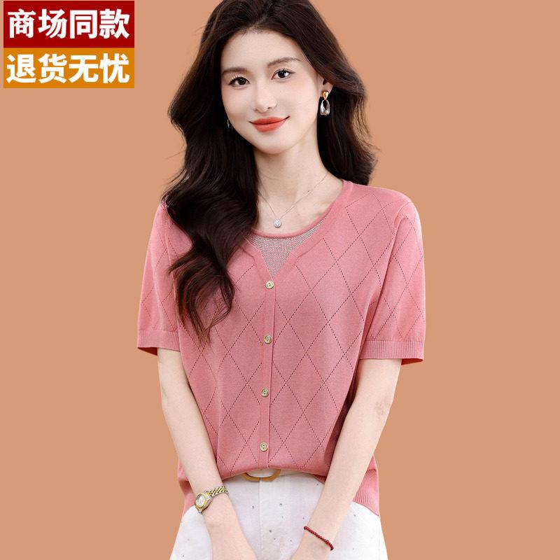 2026年新款桑蚕丝冰丝短袖t恤女装夏日多巴胺粉色针织上衣配裙子