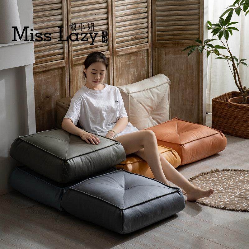 懒小姐日式坐垫懒人蒲团垫家用可拆洗沙发凳子榻榻米方形单人皮质,住宅家具,沙发凳/脚踏,淘宝优惠券,粉丝福利购,淘宝优惠卷